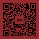 青蔬捞烫公众号