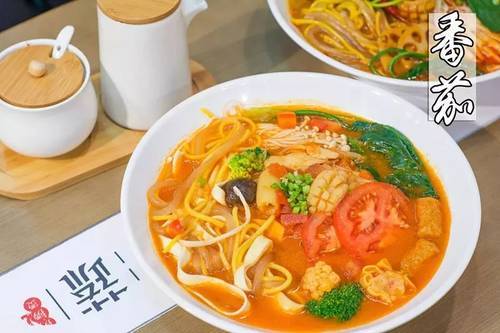 特色麻辣烫加盟青蔬http://www.qingshumlt.com/