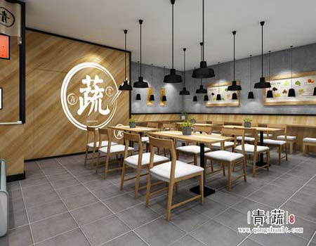 特色麻辣烫加盟青蔬http://www.qingshumlt.com/