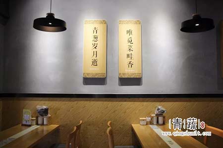 特色麻辣烫加盟青蔬http://www.qingshumlt.com/