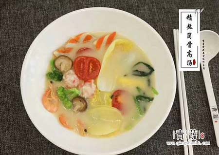 麻辣烫加盟青蔬http://www.qingshumlt.com/
