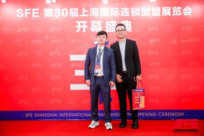 展会直击 | SFE第30届上海国际连锁加盟展开幕，青蔬惊艳亮相
