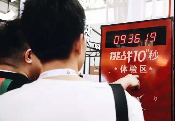 青蔬麻辣烫加盟http://www.qingshumlt.com/