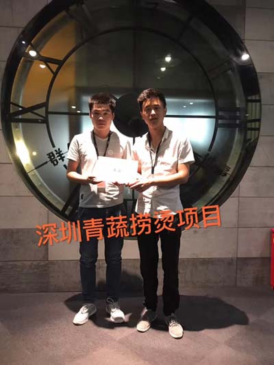 麻辣烫加盟http://www.qingshumlt.com/