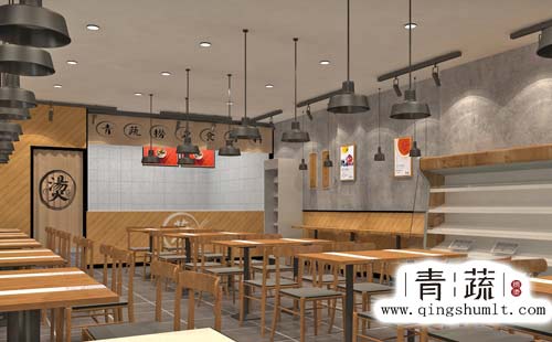 麻辣烫加盟http://www.qingshumlt.com/