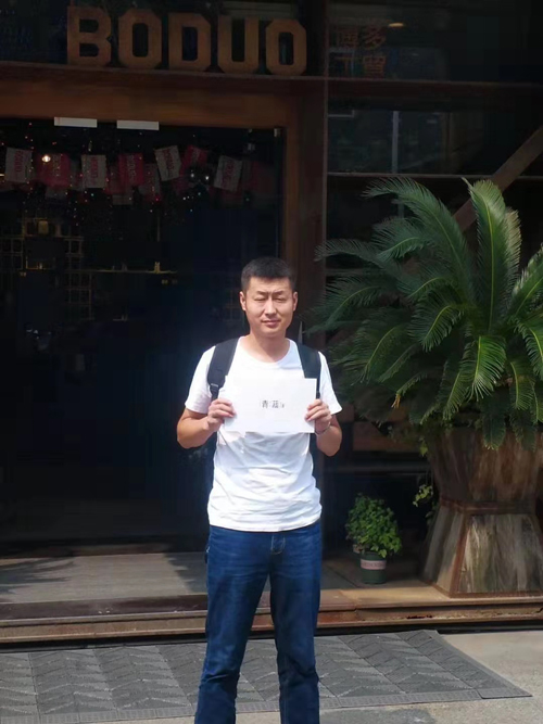 青蔬捞烫加盟