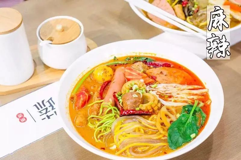麻辣烫加盟店