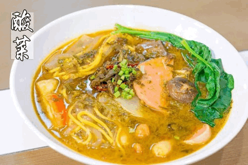麻辣烫连锁品牌