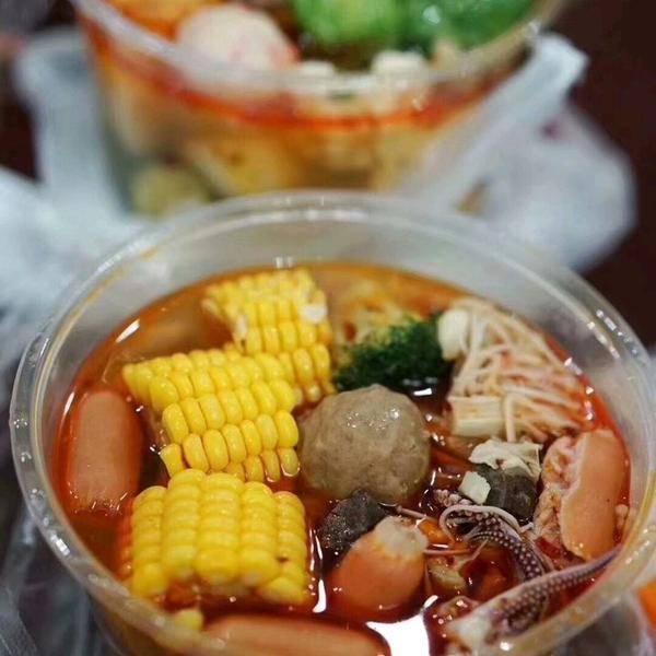满满的青蔬麻辣烫