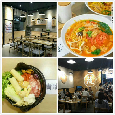青蔬捞烫加盟店http://www.qingshumlt.com/