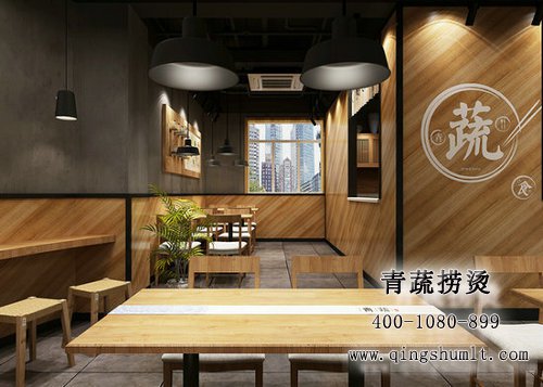 特色麻辣烫加盟青蔬http://www.qingshumlt.com/ 