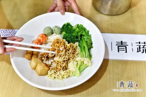 特色麻辣烫加盟青蔬http://www.qingshumlt.com/