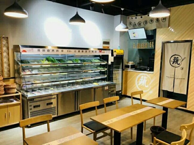 青蔬麻辣烫门店