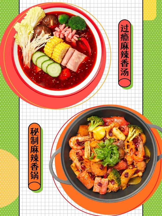 在济南开店如何设计餐位才能提高店铺的利用率？