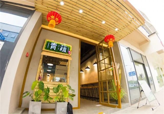 如何区分麻辣烫加盟快招公司？