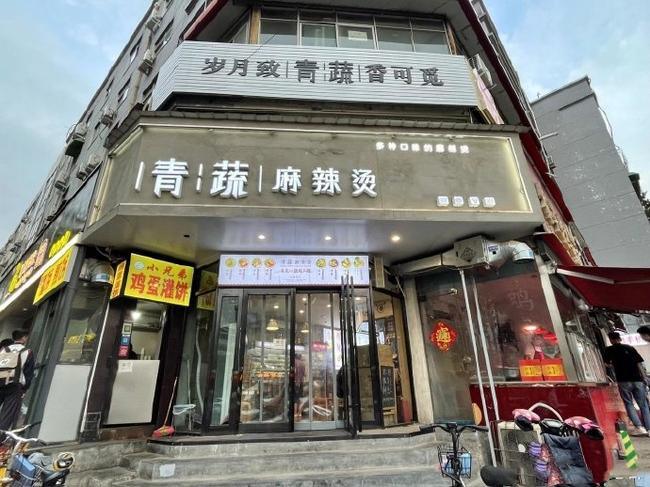 从三个变化看当下餐饮趋势